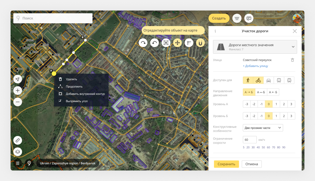Yandex Maps community editor with road editing tools