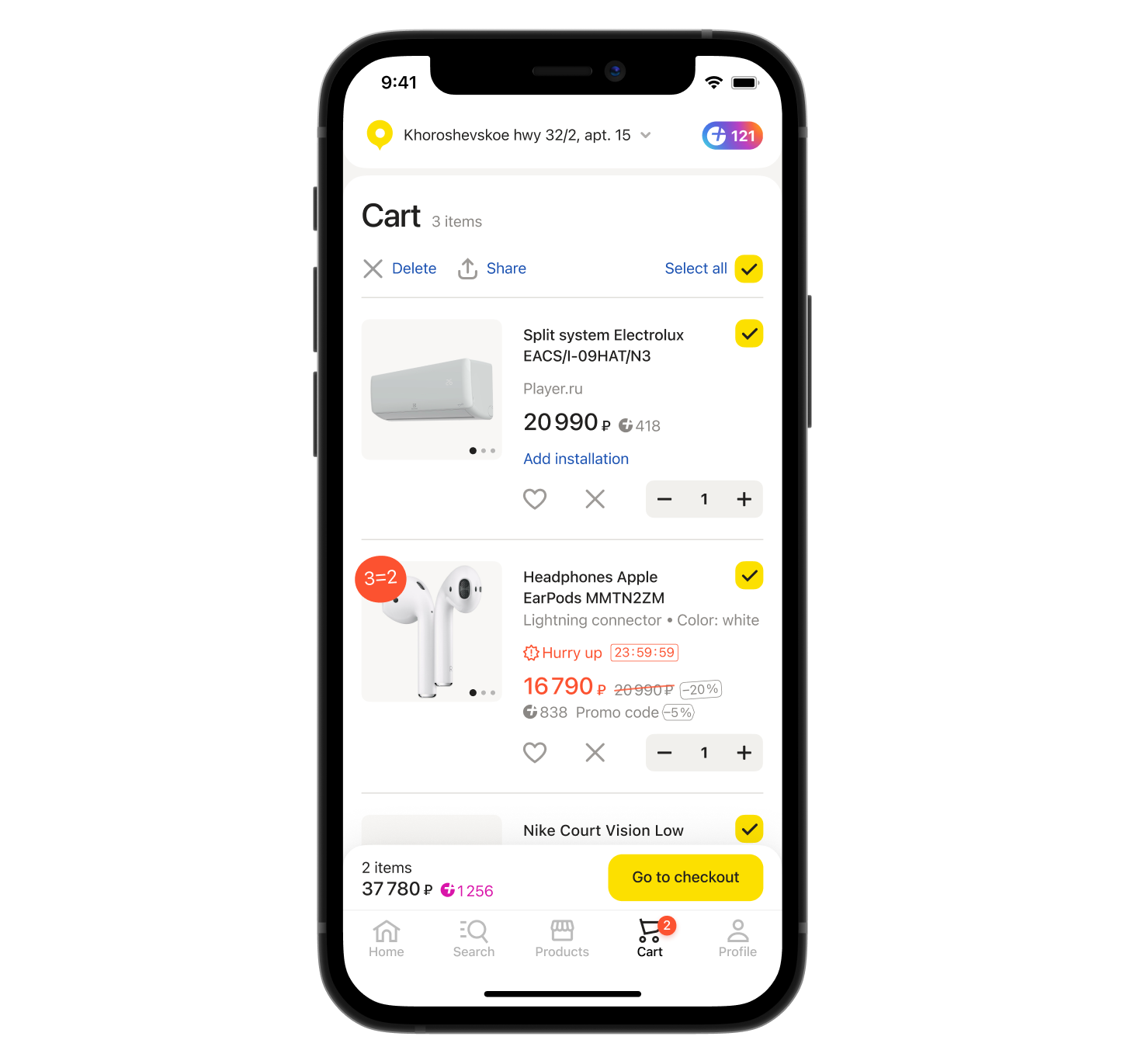 Yandex Market cart design on a phone